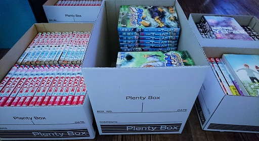 plenty box